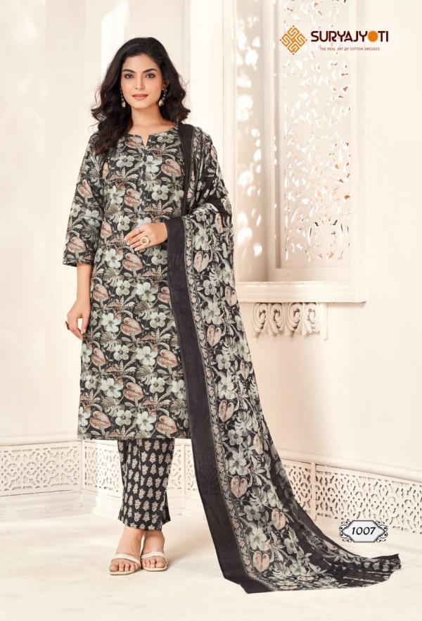 Suryajyoti Naaz Vol-1 – Kurti Pant With Dupatta